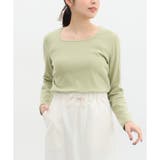 ライトカーキ | トップス 長袖 スクエアネック | Honeys