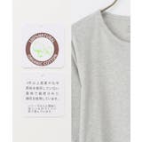 トップス カットソー 長袖 | Honeys | 詳細画像2