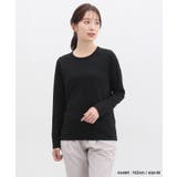 トップス カットソー 長袖 | Honeys | 詳細画像6