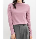 ピンク | トップス カットソー 長袖 | Honeys