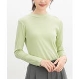 ライトグリーン | トップス カットソー 長袖 | Honeys