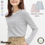 トップス Tシャツ カットソー | Honeys | 詳細画像1