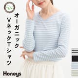 トップス カットソー 長袖 | Honeys | 詳細画像1 