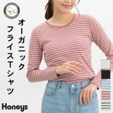 トップス カットソー 長袖 | Honeys | 詳細画像1