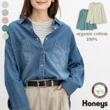 トップス Tシャツ カットソー | Honeys | 詳細画像1