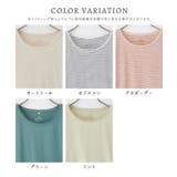 トップス Tシャツ カットソー | Honeys | 詳細画像15