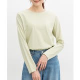 ミント | トップス Tシャツ カットソー | Honeys