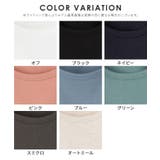 トップス Tシャツ カットソー | Honeys | 詳細画像17 