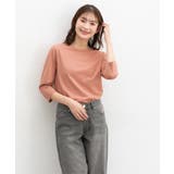 トップス Tシャツ カットソー | Honeys | 詳細画像4 