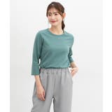 トップス Tシャツ カットソー | Honeys | 詳細画像6 