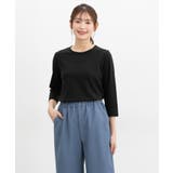トップス Tシャツ カットソー | Honeys | 詳細画像8 