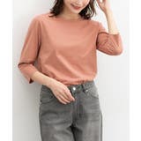 ピンク | トップス Tシャツ カットソー | Honeys