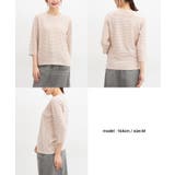 トップス Tシャツ カットソー | Honeys | 詳細画像13 