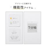 トップス Tシャツ カットソー | Honeys | 詳細画像2 