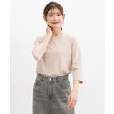トップス Tシャツ カットソー | Honeys | 詳細画像8 
