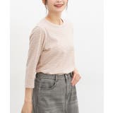 ピンクボーダー | トップス Tシャツ カットソー | Honeys