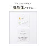 トップス Tシャツ 7分袖Tシャツ | Honeys | 詳細画像2