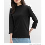 トップス Tシャツ 7分袖Tシャツ | Honeys | 詳細画像4