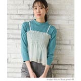 トップス Tシャツ 7分袖Tシャツ | Honeys | 詳細画像7