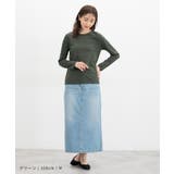 トップス Tシャツ ロンＴ | Honeys | 詳細画像9 