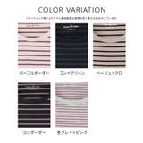 トップス Tシャツ ロンＴ | Honeys | 詳細画像13 