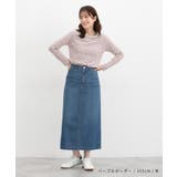 トップス Tシャツ ロンＴ | Honeys | 詳細画像5 