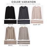 トップス Tシャツ ロンＴ | Honeys | 詳細画像17 