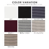 トップス Tシャツ ロンT | Honeys | 詳細画像17