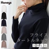 トップス カットソー 長袖 | Honeys | 詳細画像1 