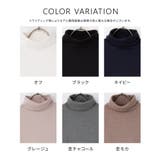 トップス カットソー 長袖 | Honeys | 詳細画像17 