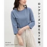 トップス Tシャツ ７分袖Tシャツ | Honeys | 詳細画像5 