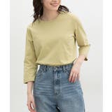 イエロー | トップス Tシャツ ７分袖Tシャツ | Honeys