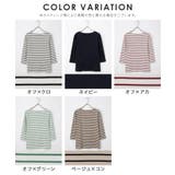 トップス Tシャツ ７分袖Tシャツ | Honeys | 詳細画像17 