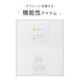 トップス Tシャツ ７分袖Tシャツ | Honeys | 詳細画像2 