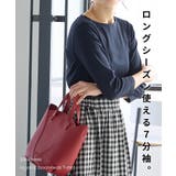 トップス Tシャツ ７分袖Tシャツ | Honeys | 詳細画像5 