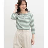 オフ×グリーン | トップス Tシャツ ７分袖Tシャツ | Honeys