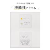 トップス Tシャツ ７分袖Tシャツ | Honeys | 詳細画像2 