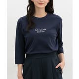 ネイビー | トップス Tシャツ ７分袖Tシャツ | Honeys