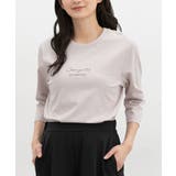 グレージュ | トップス Tシャツ ７分袖Tシャツ | Honeys