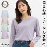 トップス Tシャツ ロンＴ | Honeys | 詳細画像1 