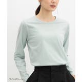 トップス Tシャツ ロンＴ | Honeys | 詳細画像7 