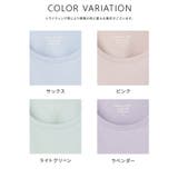 トップス Tシャツ ロンＴ | Honeys | 詳細画像9 