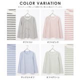 トップス Tシャツ ロンＴ | Honeys | 詳細画像17 