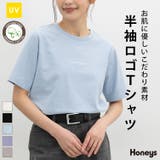 トップス Tシャツ 半袖Tシャツ | Honeys | 詳細画像1 
