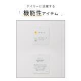 トップス Tシャツ 半袖Tシャツ | Honeys | 詳細画像2 