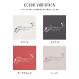 トップス Tシャツ 半袖Tシャツ | Honeys | 詳細画像12 