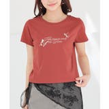 ダークオレンジ | トップス Tシャツ 半袖Tシャツ | Honeys