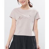 ベージュ | トップス Tシャツ 半袖Tシャツ | Honeys
