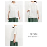 トップス Tシャツ 半袖Tシャツ | Honeys | 詳細画像10 
