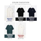 トップス Tシャツ 半袖Tシャツ | Honeys | 詳細画像17 